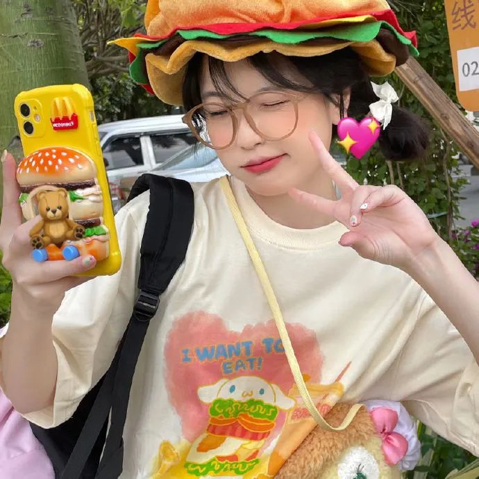 沟女不离三兄弟